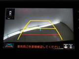 バックガイドモニターで、後方を確認しながら安心して駐車することができます。運転初心者も熟練者も必須の機能ですよ!