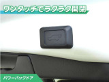 RAV4 2.5 ハイブリッド G E-Four 4WD 