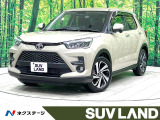 禁煙車 純正9型ナビ 全方位カメラ ブラインドスポットモニター HDMI