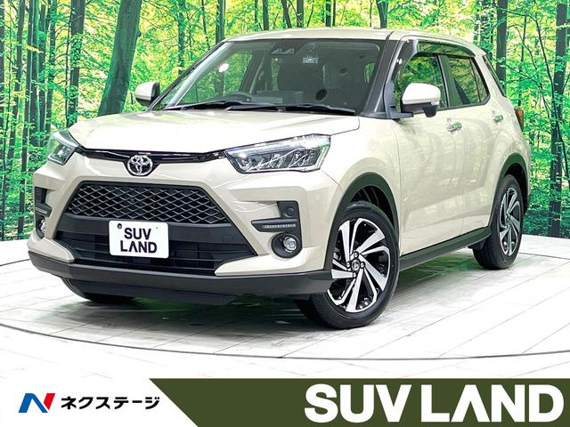 ライズ 1.2 Z