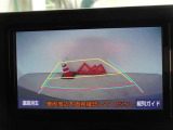 バックガイドモニターを装備しています、車庫入れもラクラクです。