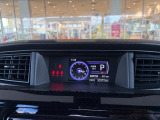 様々な情報を表示してくれます。