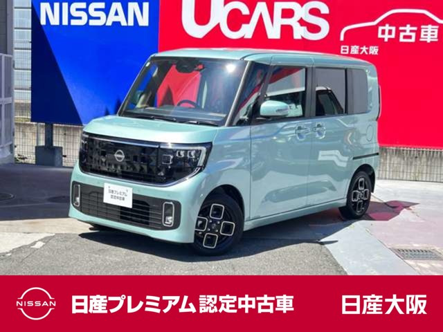 ルークス ハイウェイスター X