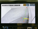 ◆【お問い合わせください】写真の内容に関してやおクルマ購入までの流れなどご不明点、ご質問等がございましたらお気軽にガリバー店舗までお問い合わせください。
