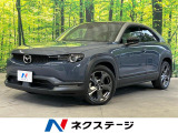 4WD バックカメラ 衝突被害軽減システム 禁煙車 ハーフレザーシート