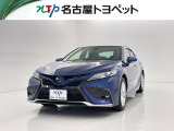 当社では、愛知・岐阜・三重・静岡在住で、現車確認可能な方への販売に限らせて頂きます。※ 当社の総合的判断により販売をお断りする場合があります。