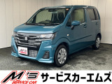 お問合せは通話料無料のフリーダイアルへお気軽にどうぞ!0078-6002-083242(携帯・PHS可)