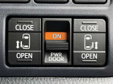 両側電動スライドドアのスイッチ付です。車内からもスイッチひとつで楽にドアの開閉が可能です。電動なので開閉時に力を使う必要がなく、半ドアになることもありません!