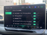 各種安全装備の変更が可能です