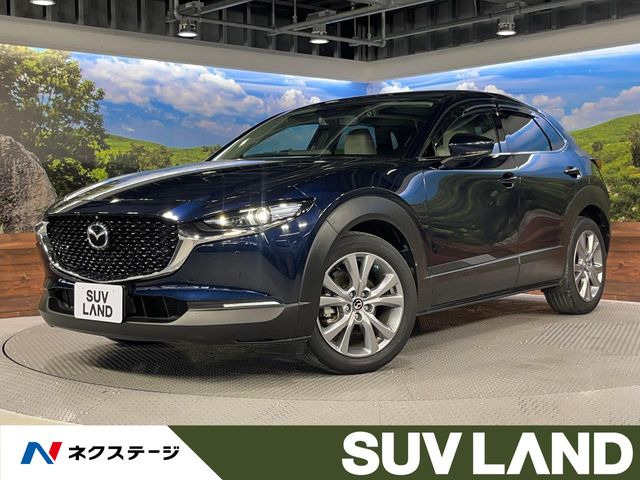 CX-30 2.0 20S プロアクティブ ツーリングセレクション