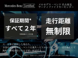 Aクラス A200d AMGライン 