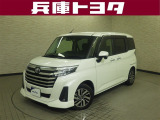 掲載中の車両は商談中や売約済みの場合があります。ご来店の前に掲載店舗へご確認をお願いいたします。