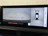 後方の見える安心をお届けするバックガイドモニター付:バックするときのアシストラインもあって楽々バック!車庫入れや縦列駐車をサポートし、苦手な駐車も安心です!今やもう手放せない装備ですネ♪