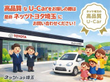 ピクシスエポック G SAIII 