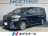 両側電動ドア SDナビ バックカメラ 禁煙車 電動リアゲート ドラレコ