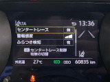 ◆北海道、東北、関東、中部、関西、中国、四国、九州、沖縄、全国各地どこからでも対応可能です!!お気軽にガリバーにお気軽にご相談ください!!