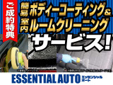 ムーヴキャンバス G ブラックアクセント リミテッド SAIII 4WD 