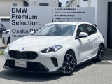 120d Msportの入荷です!お車詳細や展示状況はフリーダイヤル(0078-6002-498412)またはBPS城東鶴見06-6933-6600迄お問合せ下さい。