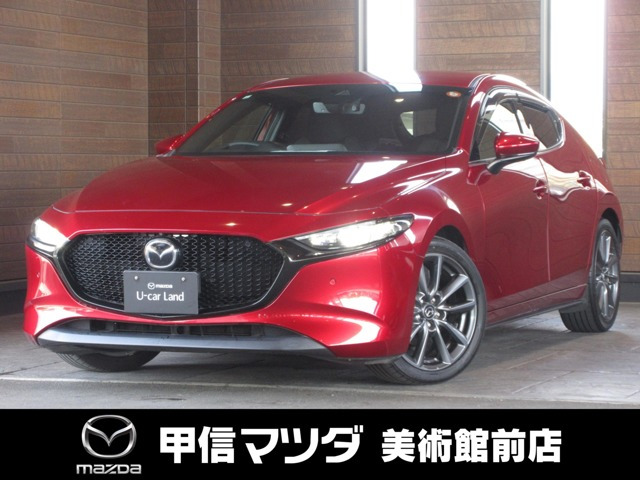 MAZDA3ファストバック 1.8 XD プロアクティブ