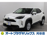 ご納車後も安心のオリジナルメンテナンスサービス付