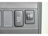 アイドリングストップ機能がついているので、停車時にエンジンを止めて燃料消費を抑えます。環境にもお財布に優しいですね♪