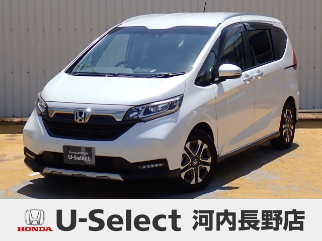 フリード 1.5 クロスター ホンダセンシング 