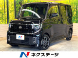 純正9型ディスプレイ 全周囲カメラ 両側電動ドア プロパイロット 禁煙車