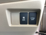 あんしんパッケージ搭載ですので、CTBA(シティブレーキアクティブシステム)の単眼カメラや、サイド&カーテンエアバッグがついています。