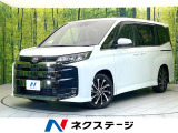 トヨタチームメイト セーフティセンス レーダークルーズ 両側パワスラ