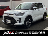 トヨタ ライズ