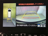 バックカメラも装備され運転をサポ-ト致します。駐車が苦手な方でも後ろが見えますので心配ございません!一度使ったら手放せません。