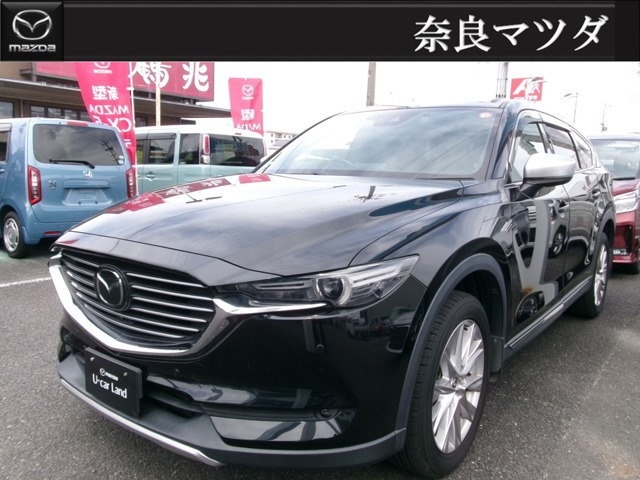 CX-8 2.2 XD プロアクティブ 