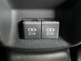 USBソケット&times;2口