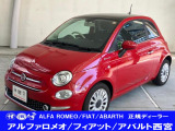 当店認定中古車をご覧頂きありがとうございます。