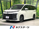 両側電動ドア 後席モニター バックカメラ 衝突被害軽減システム 禁煙車