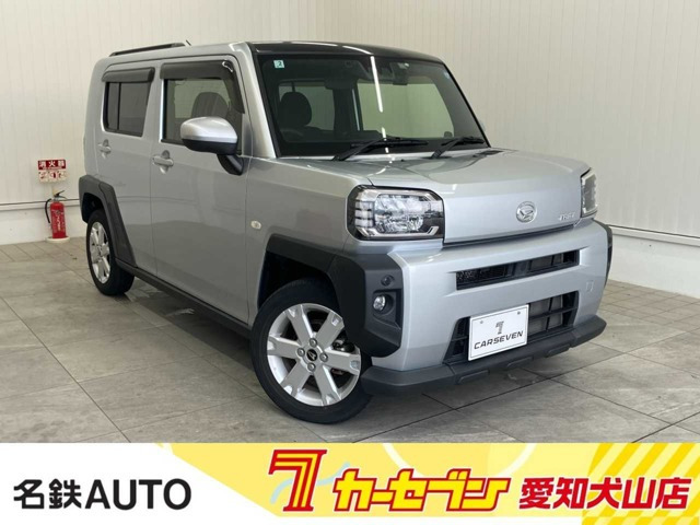 タフト G 