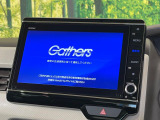 【メーカー純正8インチナビ】インテリアに溶け込むスタイリッシュな「専用設計」メーカーナビを装備♪視認性や操作性など基本性能にも優れ、より上質なカーライフをお楽しみいただけます。