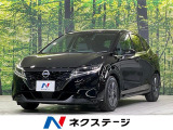 純正SDナビ 全周囲カメラ 衝突軽減装置 プロパイロット 禁煙車