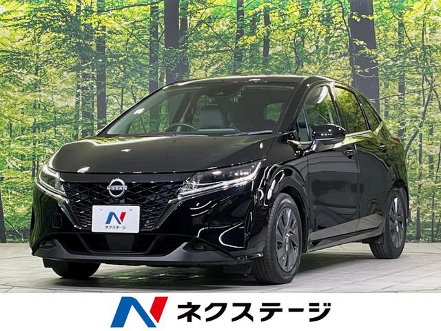 ノート 1.2 S 