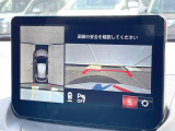 【360&deg;ビューモニター】専用のカメラにより、上から見下ろしたような視点で360度クルマの周囲を確認することができます☆死角部分も確認しやすく、狭い場所での切り返しや駐車もスムーズに行えます。