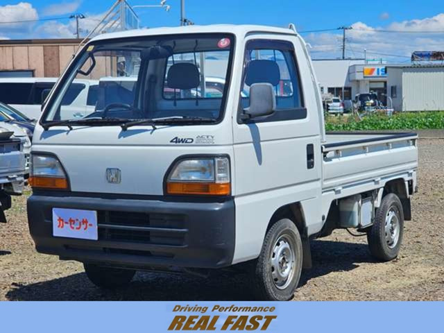 アクティトラック SDX 三方開 4WD 