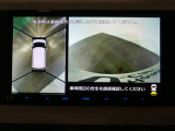 マルチビューカメラ付きで後退時も安心です。