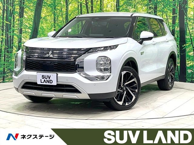 三菱 アウトランダーPHEV 