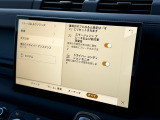 こちらの車輛は【衝突軽減・緊急ブレーキ】を備えており、セーフティドライブをサポート。衝突の危険を感知しドライバーへ警告をおこない、応じられない場合には自動的に緊急ブレーキが作動します。