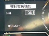 【クリアランスソナー】バンパーに付いたセンサーが障害物を検知!一定の距離に近づくとアラートで教えてくれます♪狭い駐車スペースや車庫入れ時も安心ですね☆