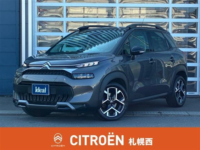 C3エアクロスSUV シャイン パック ブルーHDi ディーゼルターボ