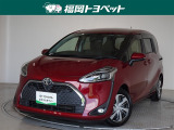 福岡県内お住まいの方に限らせていただきます。問い合わせ番号【8355001】