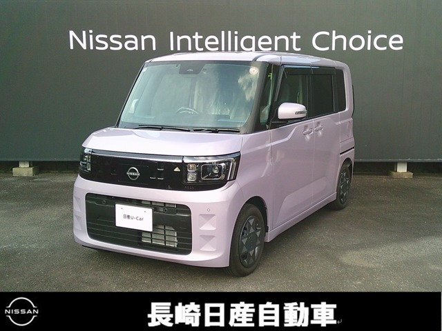 デイズルークス X 