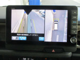 マルチビューカメラで車の周囲を映像で確認できます。駐車場や見通しの悪い交差点などナビ画面に映し出します。