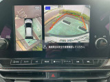 アラウンドビューモニター:空から見下ろしているような視点でスムーズな駐車と安全確認ができ安心して運転出来ます。